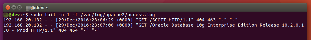 oracle_request_log.png